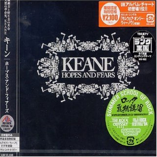 Hopes and Fears - version Japon